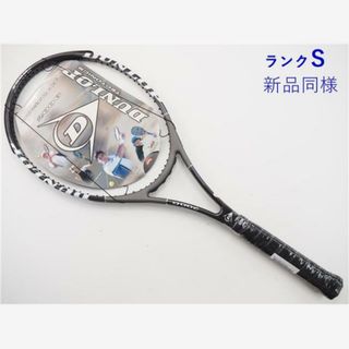 ダンロップ(DUNLOP)の中古 テニスラケット ダンロップ ダンロップ 200G 95 2000年モデル (G2)DUNLOP DUNLOP 200G 95 2000(ラケット)