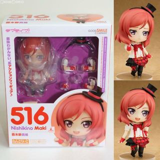 グッドスマイルカンパニー(GOOD SMILE COMPANY)のねんどろいど 516 西木野真姫(にしきのまき) ラブライブ! 完成品 可動フィギュア グッドスマイルカンパニー(アニメ/ゲーム)