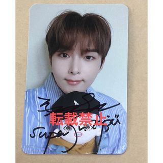 スーパージュニア(SUPER JUNIOR)のSUPER JUNIOR リョウク ryeowook 一直娱 サイントレカ(K-POP/アジア)