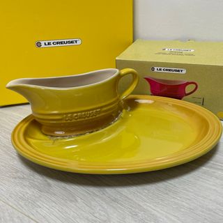 LE CREUSET - 《新品》ルクルーゼ グレービーボート＆マルチオーバルプレート