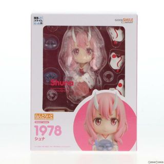 グッドスマイルカンパニー(GOOD SMILE COMPANY)のGOODSMILE ONLINE SHOP限定 ねんどろいど 1978 シュナ 転生したらスライムだった件 完成品 可動フィギュア グッドスマイルカンパニー(アニメ/ゲーム)