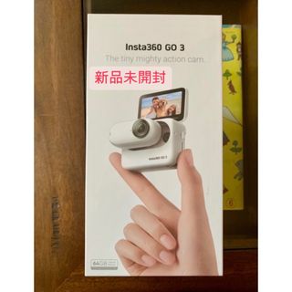 インスタスリーシックスティ(insta360)の［新品未開封］Insta360 GO3 64GB(その他)