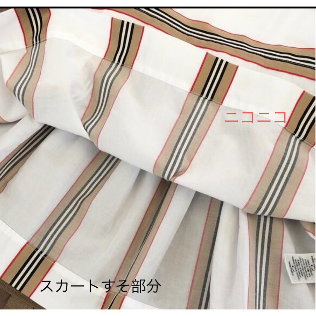 バーバリー キッズ ワンピース 6Y 116㎝ 新品未使用品! バーバリー キッズ ワンピース 6Y 116㎝ 新品未使用品!