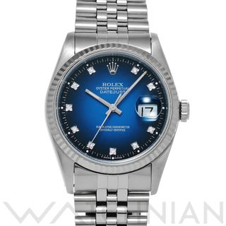 ロレックス(ROLEX)の中古 ロレックス ROLEX 16234G S番(1993年頃製造) ブルー・グラデーション /ダイヤモンド メンズ 腕時計(腕時計(アナログ))