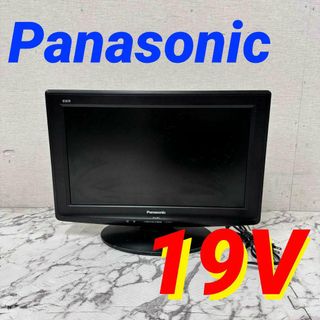 17520 液晶テレビ VIERA Panasonic  2010年製 19V(テレビ)