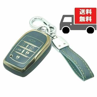 トヨタ(トヨタ)の送料無料★キーホルダー付★トヨタ用★キーケース キーカバ★ブルーグレイ6ボタン①(車内アクセサリ)