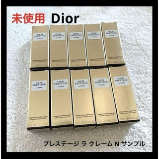 クリスチャンディオール(Christian Dior)のDior プレステージ ラ クレーム N サンプル(フェイスクリーム)