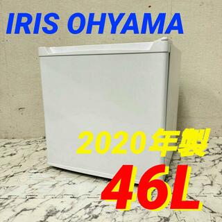 17512 一人暮らし1D冷蔵庫 IRIS OHYAMA 2020年製 46L(冷蔵庫)