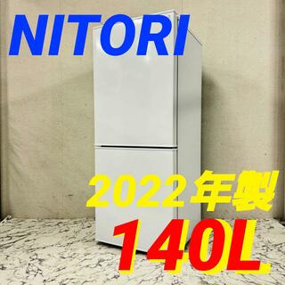 17480 一人暮らし2D冷蔵庫 NITORI  2022年製 140L(冷蔵庫)