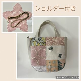 mina perhonen - 美品 ミナペルホネン パッチの別まちトートバッグ ショルダー紐付き