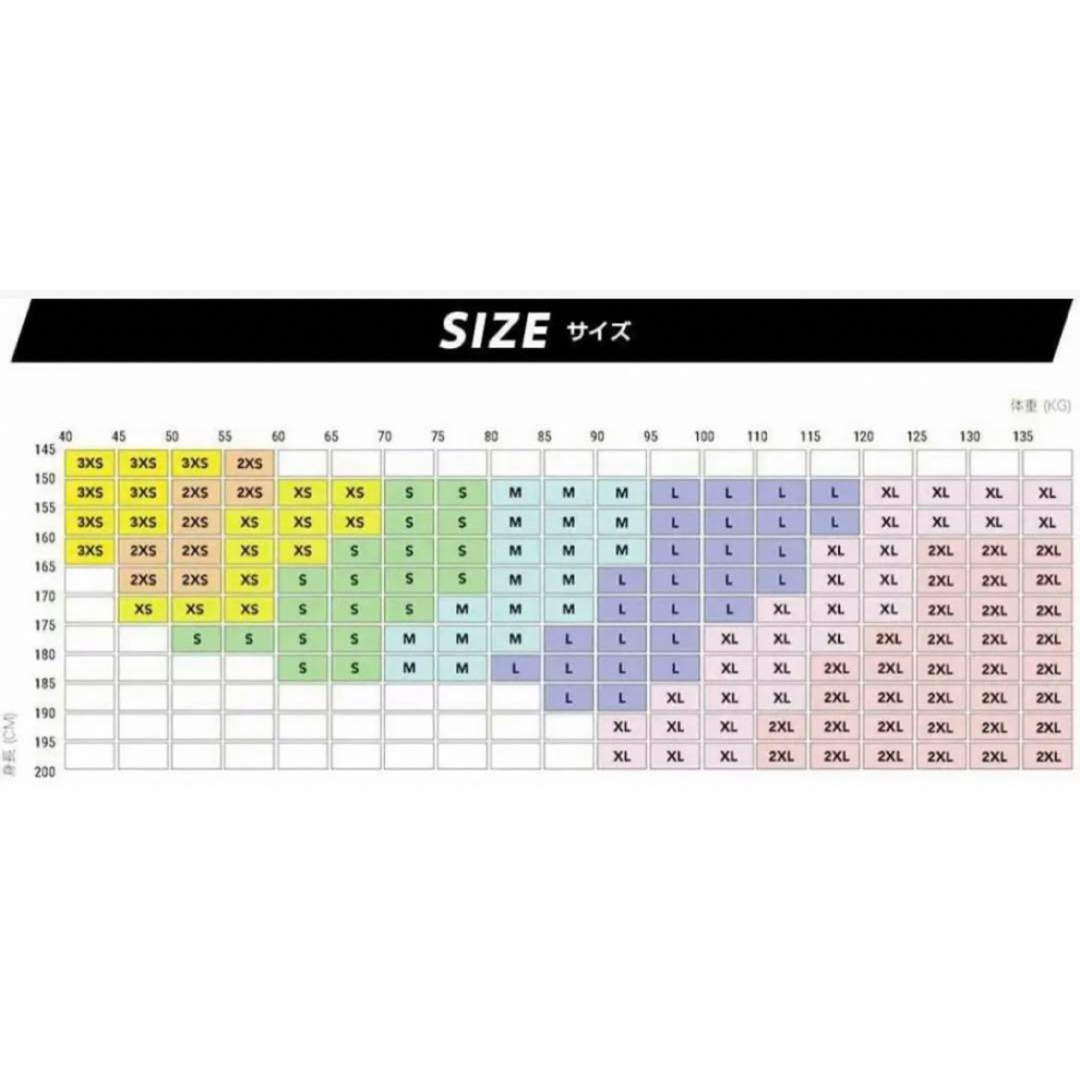 しぃちゃん Sサイズ EMSスーツAlpha Bodytec Active - その他 しぃちゃん Sサイズ EMSスーツAlpha Bodytec Active - その他