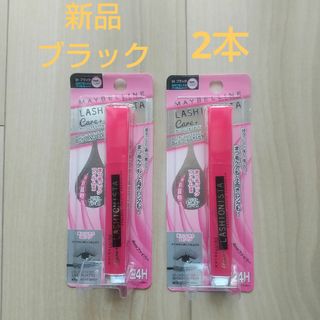 メイベリン(MAYBELLINE)の【新品】メイベリン ニューヨーク ラッシュニスタ ケアプラス 01 ブラック 黒(マスカラ)