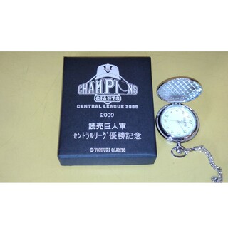 2009年#読売巨人軍セントラルリーグ優勝記念懐中時計(腕時計(デジタル))