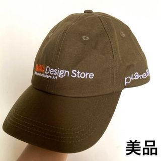 【美品】plateau studio プラテール　mdma Moma キャップ(キャップ)