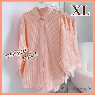 【新品】オレンジストライプシャツ XL /体型カバー ビッグシャツ レディース(シャツ/ブラウス(長袖/七分))