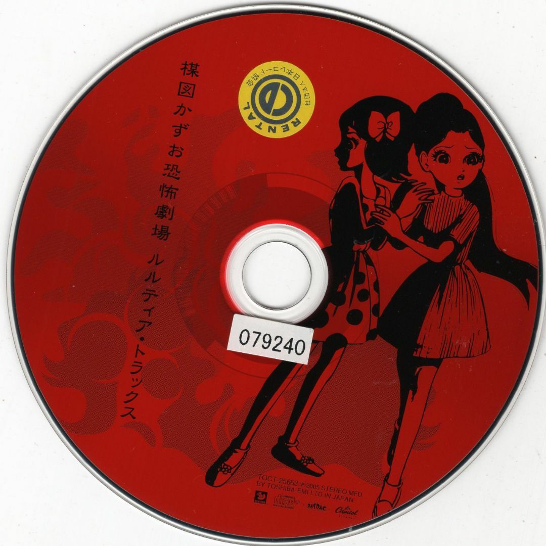 未開封 ZARD CD ZARD SINGLE COLLECTION~20th ANNIVERSARY 未開封 ZARD CD ZARD SINGLE COLLECTION~20th ANNIVERSARY