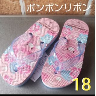 サンリオ(サンリオ)のサンリオ【ぼんぼんりぼん】ビーチサンダル　新品タグ付き　18cm(サンダル)