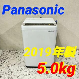 17284 一人暮らし洗濯機 Panasonic  2019年製 5.0kg(洗濯機)