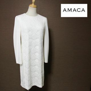 アマカ(AMACA)のアマカ　ワンピース　レース　刺繍　白 ホワイト　38　M(その他)