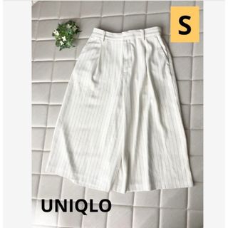 ユニクロ(UNIQLO)のUNIQLO ドレープガウチョ　S ストライプ(カジュアルパンツ)