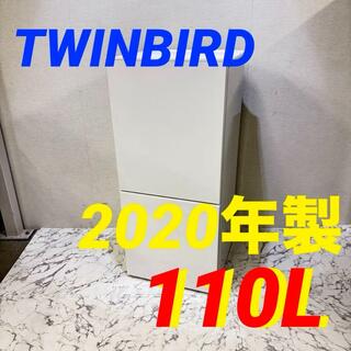 17126 一人暮らし2D冷蔵庫 TWINBIRD 2020年製 110L(冷蔵庫)