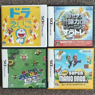 ニンテンドウ(任天堂)のドラえいご・すうトレ・スーパーマリオ64DS・Newスーパーマリオブラザーズ4点(家庭用ゲームソフト)