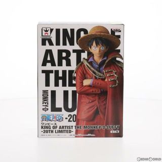 バンプレスト(BANPRESTO)のモンキー・D・ルフィ ワンピース KING OF ARTIST THE MONKEY・D・LUFFY-20TH LIMITED- ONE PIECE フィギュア プライズ(37963) バンプレスト(アニメ/ゲーム)