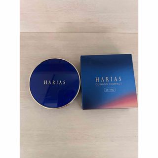 HARIAS ハリアス(ファンデーション)