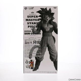 スーパー(SUPER)のTHE BRUSH賞 孫悟空 アミューズメント一番くじ ドラゴンボールGT SUPER MASTER STARS PIECE THE SUPER SAIYAN 4 SON GOKOU フィギュア プライズ(38621) バンプレスト(アニメ/ゲーム)