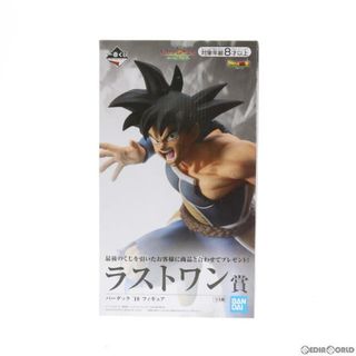 スーパー(SUPER)のラストワン賞 バーダック ’18 フィギュア 一番くじ ドラゴンボール -サイヤ人超決戦- ドラゴンボール超(スーパー) ブロリー プライズ バンダイスピリッツ(アニメ/ゲーム)