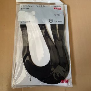 新品　UNIQLO ベリーショートソックス　3足セット　靴下　黒　23-25cm(ソックス)