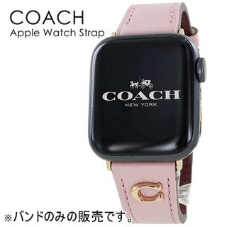 コーチ(COACH)のアップルウォッチ バンド コーチ ブランド レディース(腕時計)