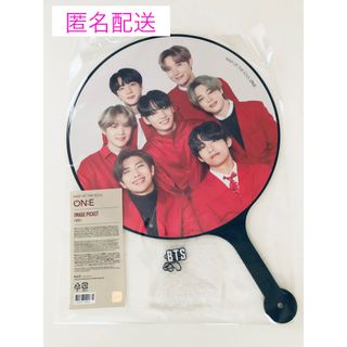 ボウダンショウネンダン(防弾少年団(BTS))のBTS MOS ON:Eうちわ all 全員 IMAGE PICKET(アイドルグッズ)