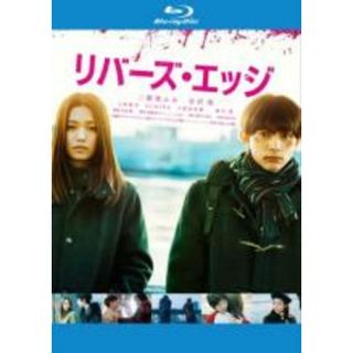 日本映画の通販 90,000点以上(エンタメ/ホビー) | お得な新品・中古 日本映画の通販 90,000点以上(エンタメ/ホビー) | お得な新品・中古