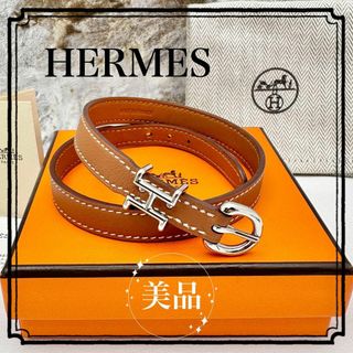 Hermes - 美品✨エルメス　HERMES トレンチ　ブレスレット　ユニセックス　キャメル