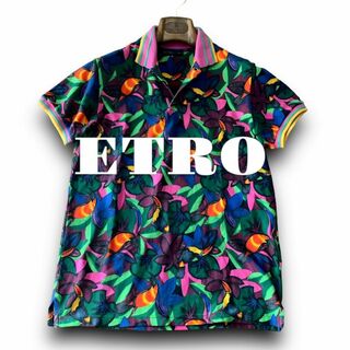 ETRO - A03 美品 春夏に映える！M『エトロ』マルチカラー フラワー 半袖 ポロシャツ