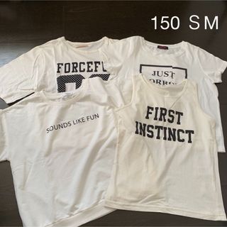 キッズ　白T 4枚セット(Tシャツ/カットソー)