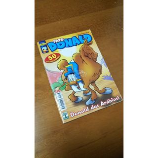 ディズニー(Disney)のPATO DONALD☆ポルトガル語 漫画 雑誌 USED(アメコミ/海外作品)