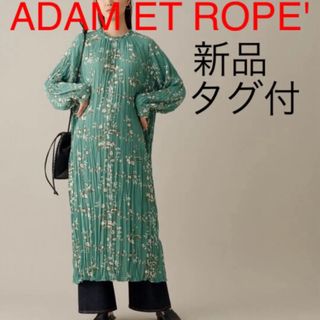 Adam et Rope' - 【新品タグ付】 ADAM ET ROPE' プリント柄ロングプリーツワンピース