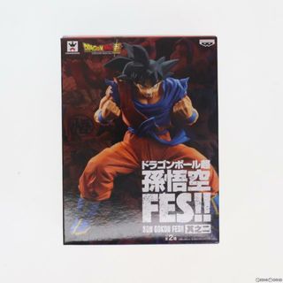 スーパー(SUPER)の孫悟空 ドラゴンボール超(スーパー) 孫悟空FES!! 其之二 フィギュア プライズ(37688) バンプレスト(アニメ/ゲーム)