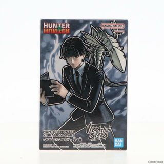 HUNTER×HUNTER VIBRATION STARS クロロ　フィギュア Amazon.co.jp: HUNTER×HUNTER VIBRATION STARS クロロ
