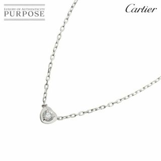 カルティエ(Cartier)のカルティエ Cartier ダムール ハート ダイヤ ネックレス 41cm K18 WG ホワイトゴールド 750 ディアマン レジェ VLP 90234406(ネックレス)