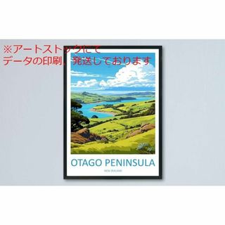 mz ポスター A3 (A4も可) オタゴ半島トラベル ウォールアートオタゴ半島(印刷物)