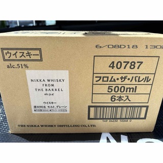 【最安値】ニッカ フロムザバレル 500ml 6本セット　新品未開封