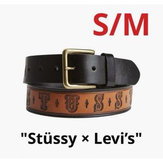 STUSSY - STUSSY LEVI'S EMBOSSED LEATHER BELT S/M