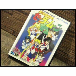 セガ(SEGA)のG② 現状渡 マーバ セガ メガドライブ専用 セーラームーン ソフト 説明書無し(家庭用ゲームソフト)