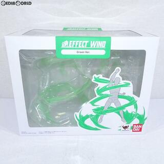 グリーン(green)の魂EFFECT(魂エフェクト) WIND Green Ver.(ウィンド グリーンバージョン) フィギュア用アクセサリ バンダイ(その他)