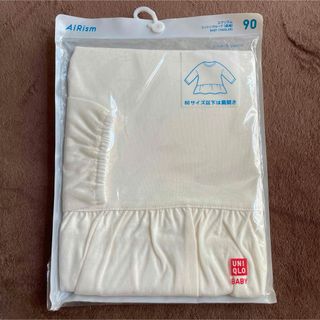 ユニクロ(UNIQLO)の未開封品！90ユニクロUNIQLOエアリズムコットンクルーTシャツ(Tシャツ/カットソー)