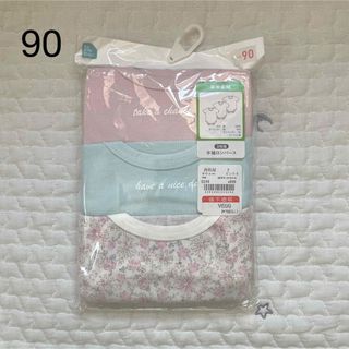 ニシマツヤ(西松屋)の90 半袖ロンパース(下着)