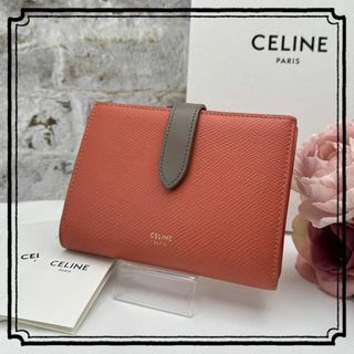 celine - 美品✨人気　CELINE セリーヌ　ミディアム ストラップウォレット　レザー